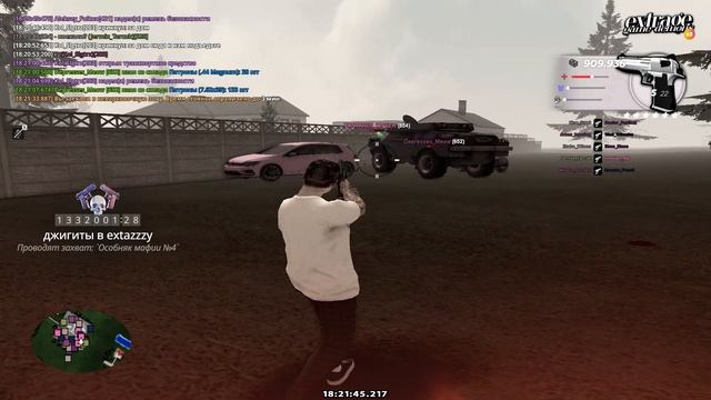 аа смотреть онлайн