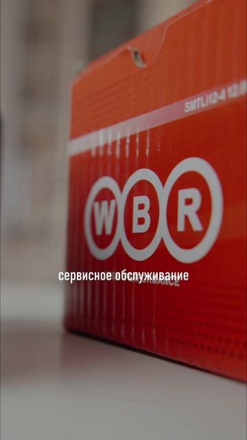 ВЫБОР — оптовые поставки аккумуляторов для ИБП и промышленности