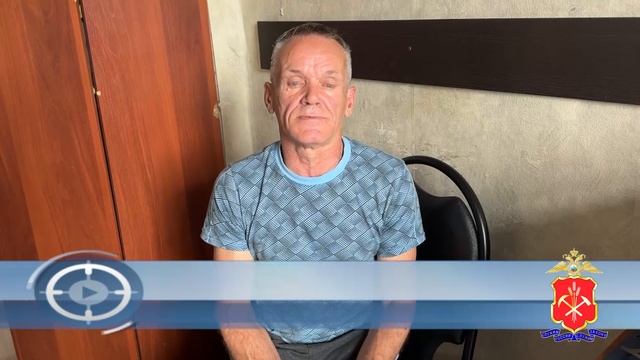 В Новокузнецке полицейские задержали злоумышленника, который похитил сумку у пожилой горожанки смотреть онлайн