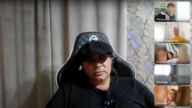 Не слушайте ум, ощущения все говорят смотреть онлайн
