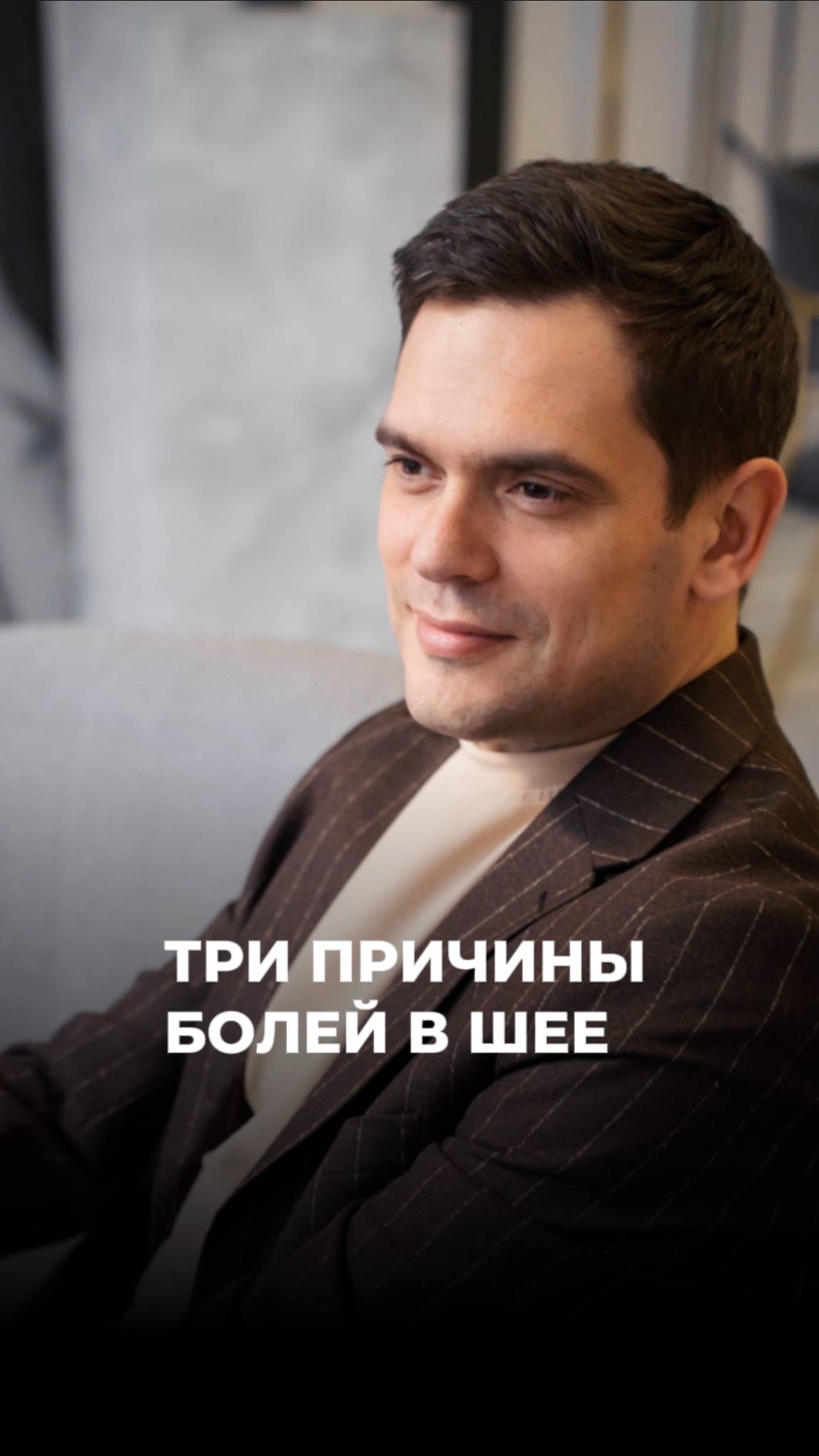 Как освободиться от внутренних переживаний и дисбаланса? (ЧИТАЙ КОММЕНТАРИИ) #психосоматика смотреть онлайн