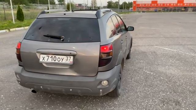 VID_20250715_210126_725.mp4