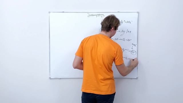 22. Электролиз. Часть 3. смотреть онлайн