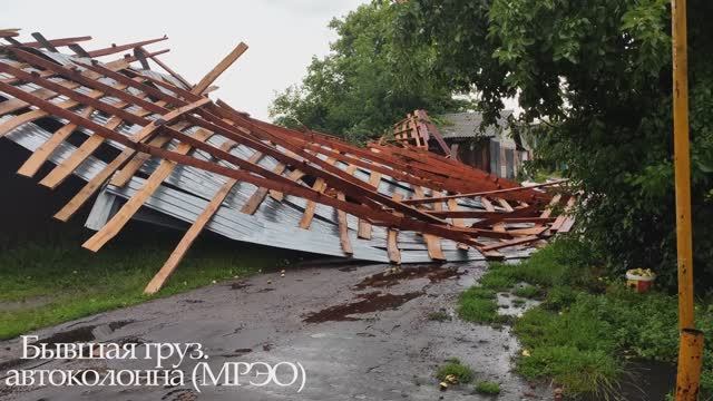 После бури!