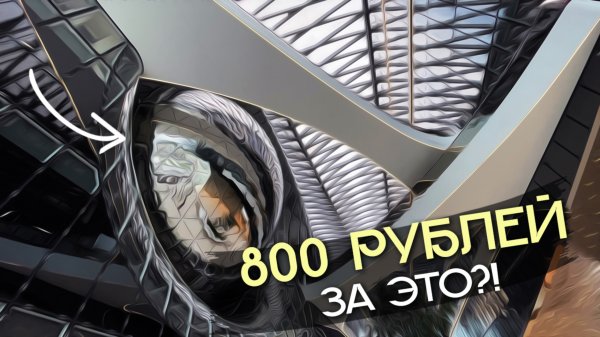 ПЛАНЕТАРИЙ ЛАХТА ЦЕНТРА — ЧТО ТЫ ТАКОЕ?! ЖАРА В ПИТЕРЕ 🫠