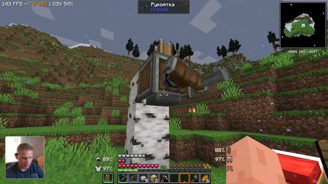 НАЧАЛО ВЫЖИВАНИЯ с модом CREATE ▶ Minecraft • Сервер • Моды смотреть онлайн
