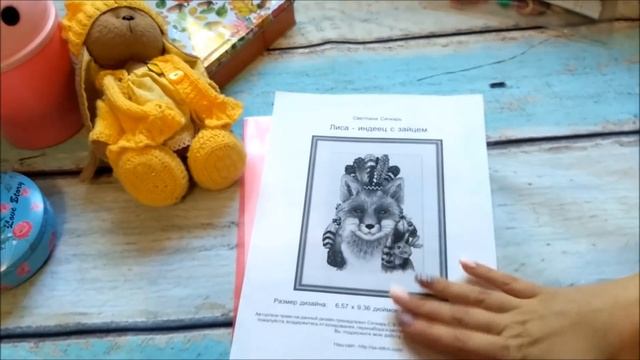 69. Вышивка крестом. Итоги сентября: процессы, мой выигрыш в конкурсе смотреть онлайн