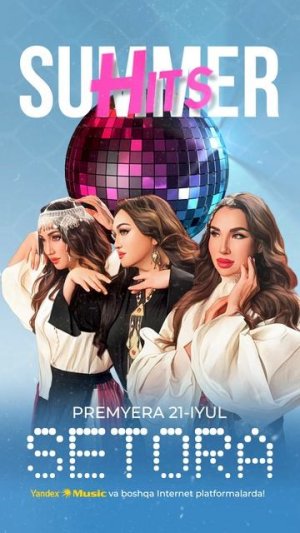 Setora album Summer Hits premyera