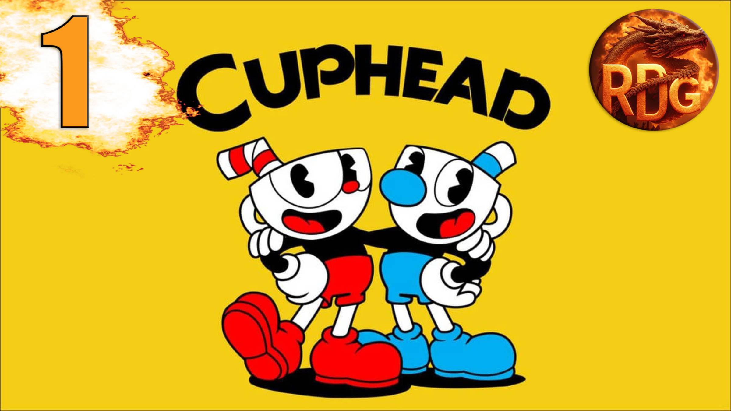 Cuphead Прохождение #1 смотреть онлайн