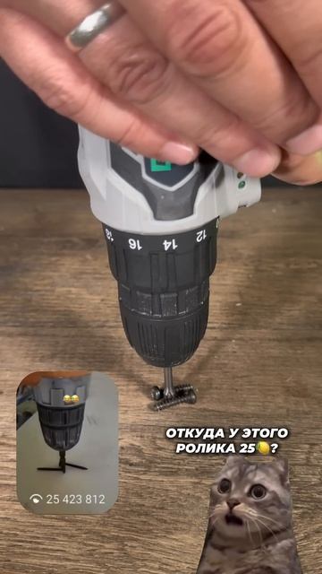 РОЛИК НАБРАЛ 25 млн!! смотреть онлайн