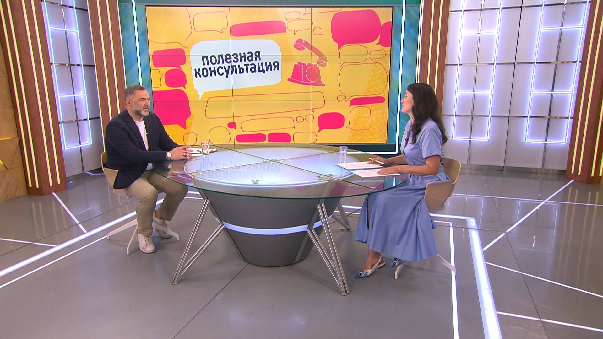 Когда позитив становится токсичным. Консультация психолога