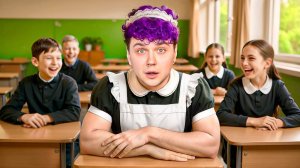 Я подумал - сегодня ДЕНЬ без ФОРМЫ...