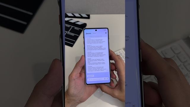 TECNO Camon 40 Pro 5G - смартфон с искусственным интеллектом