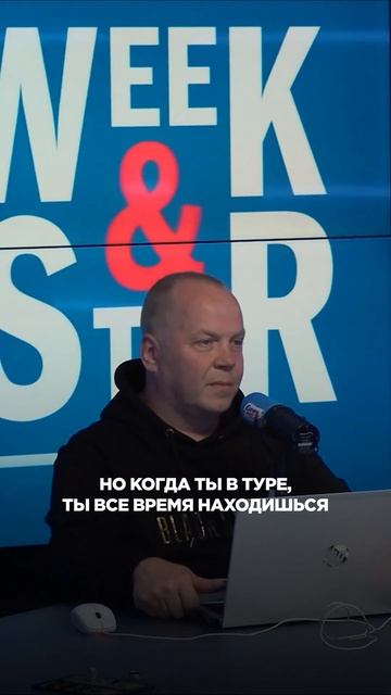 Моя Мишель: «Я решила больше НЕ ПИСАТЬ ПЕСНИ» #моямишель #музыка #интервью #песни #группамоямишель смотреть онлайн