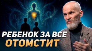 Как не сломать ребенку крылья ?