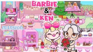 🏰 ПРЕОБРАЖЕНИЕ БОЛЬШОГО ОСОБНЯКА БАРБИ И КЕНА | Avatar World | Постройка дома | Тур по дому