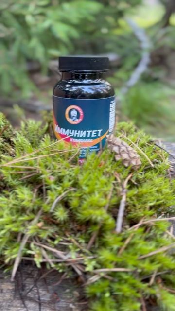 эффективные добавки для борьбы со стрессом и бессонницей смотреть онлайн