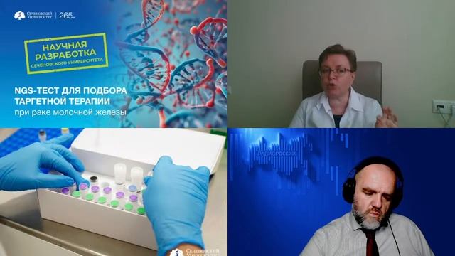 1567. Секачёва М.И.: Излечение рака молочной железы. Правила онкологической гигиены смотреть онлайн