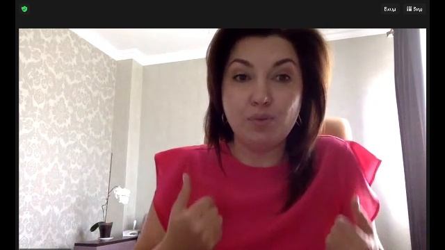 Бизнес-интенсив 