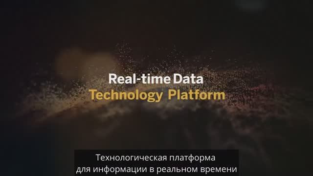 SAP Business One - SAP HANA и поиск по всей компании смотреть онлайн