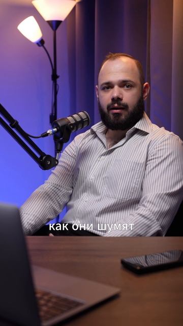 шумят соседи, что делать?