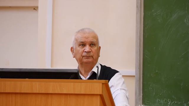 Зазнобин В. М.  Достаточно общая теория управления. Лекция 3  (25.10.2016)