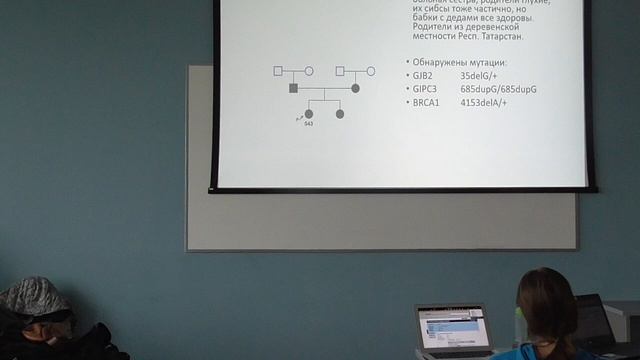 День 4 часть 6. Лекция Скоблова МЮ в ДВФУ 2021 смотреть онлайн