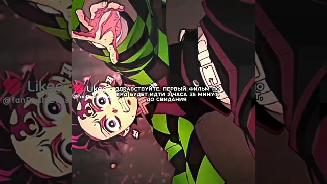 КРД ФИЛЬМ смотреть онлайн