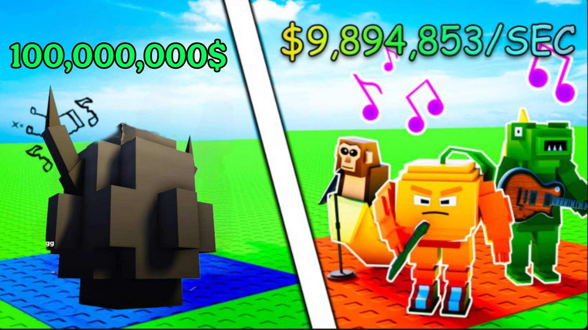 ЯЙЦО ЗА 100,000,000$ И КУЧА НОВЫХ БРЕЙНРОТОВ В MY SINGING BRAINROT ROBLOX! | МОИ ПОЮЩИЕ БРЕЙНРОТЫ!