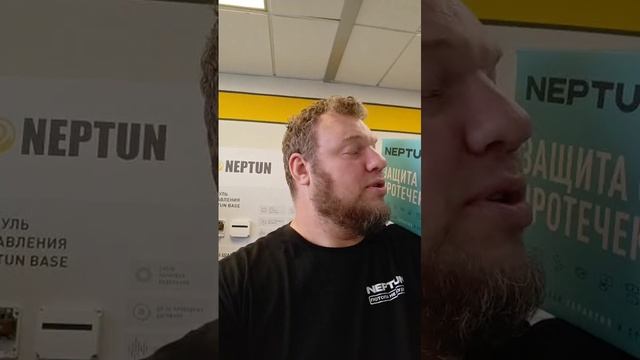 Первый Общестроительный Слёт в Питере - Нептун приглашает! смотреть онлайн