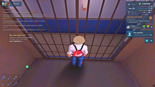 Grand Theft Auto San Andreas 2025.07.15 - 13.23.23.03.DVR смотреть онлайн