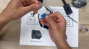 Bluetooth модуль для VAG с громкой связью для RCD510, RCD310, RCD300, RNS510, RNS315 , Bolero