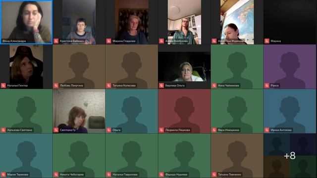 Этика равного консультирования смотреть онлайн