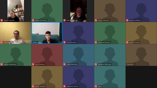 ДЗ 4 смотреть онлайн