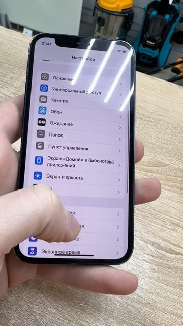 IMG_3536 смотреть онлайн