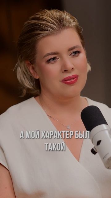 А как вы представляли себе идеальную карьеру раньше? #карьера #работа #мечта смотреть онлайн