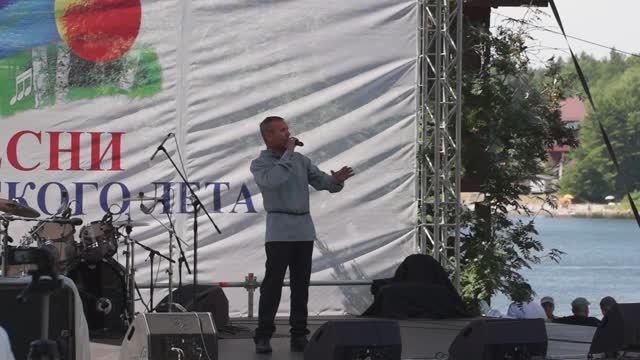 Синие глаза. Поёт Сергей Миленко. Фестиваль Песни Иткульского лета 2025. смотреть онлайн