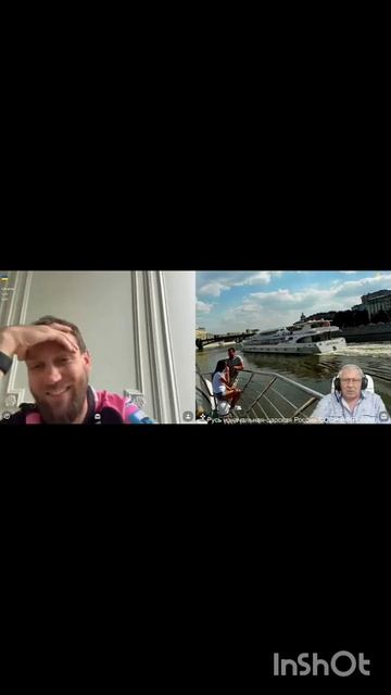 InShot_20250713_092149709 смотреть онлайн