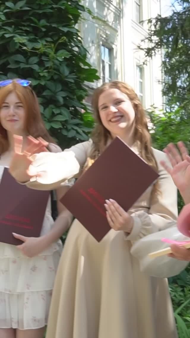 Факультет филологии и коммуникации ЯрГУ – вручение дипломов 2025 смотреть онлайн