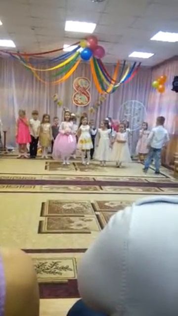 25 декабря 2018 г. смотреть онлайн