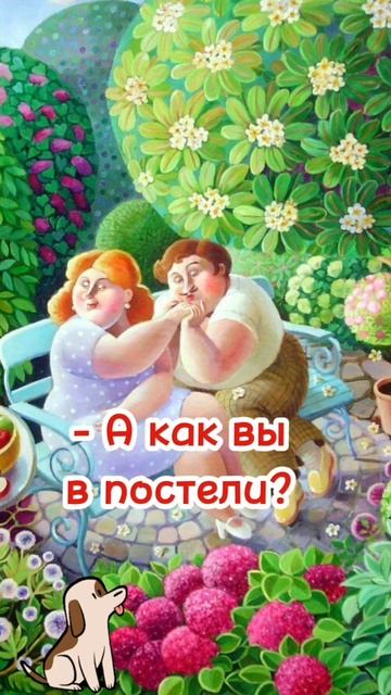  смотреть онлайн