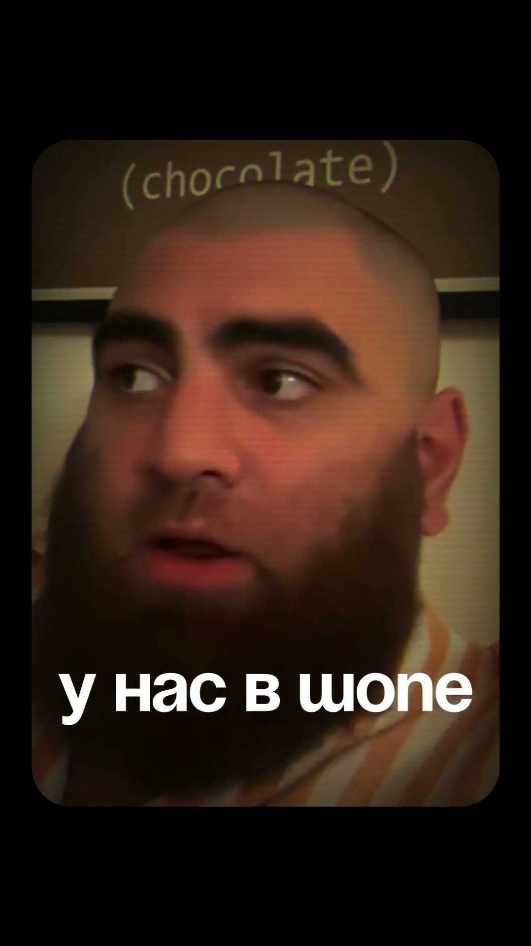 Мигрень Арсен Маркарян #арсенмаркарян #успех #макарон #психология #мотивация смотреть онлайн