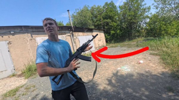 Стрельба из страйкбола "АК-74"