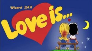 Это любовь !