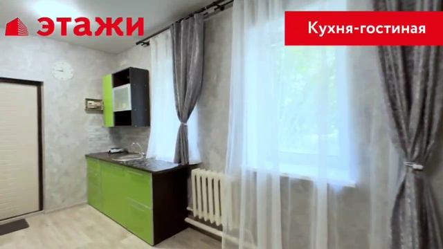 ул. Герасимова, 49 смотреть онлайн