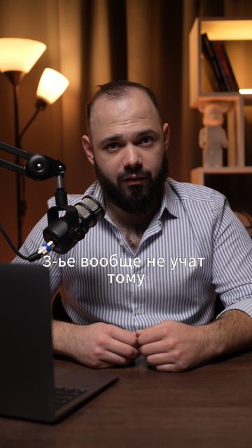 проблемы современных юр. факов