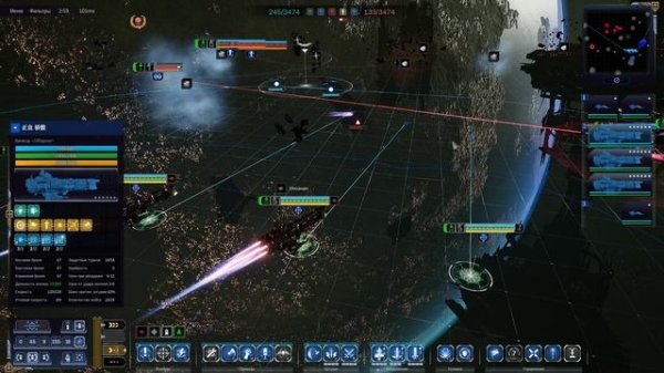 Battlefleet gothic armada 2 Multiplayer 2vs2 №13