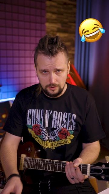 Стеснительный гитарист смотреть онлайн