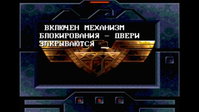 Sega Mega Drive 2 (Smd) 16-bit Judge Dredd - The Movie Stage 6 Прохождение