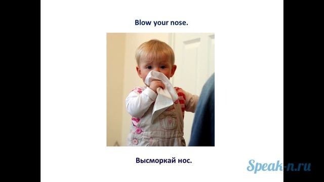 4_3_eyes смотреть онлайн